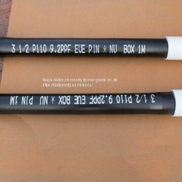 J55 Pup Joints Eue