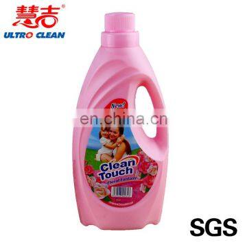 Detergent Manufacture Household Clothes Washing Detergent Laundry Detergent photo-3