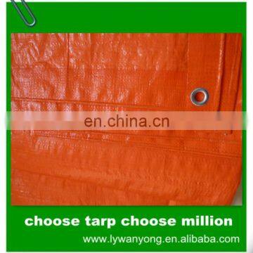 130gsm orange PP/PE uv resistance car tarpaulin sheet