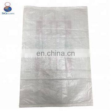 Wholesale Moistureproof White Woven PP 50kg Sugar Bag photo-6