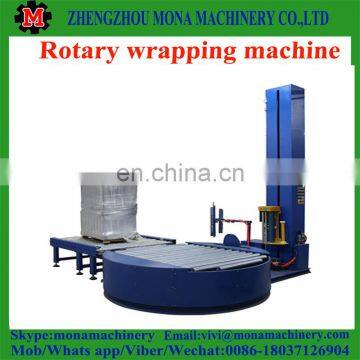 Automatic Pallet Shrink Strapping Machine,Pallet Strapping Machine photo-5