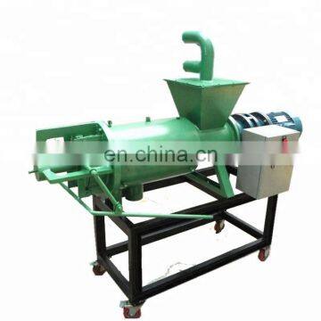 Screw Press Cow Dung Slurry Separator drying machine manure dewatering machine