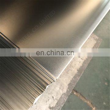 5005 aluminium sheet 2.3mm