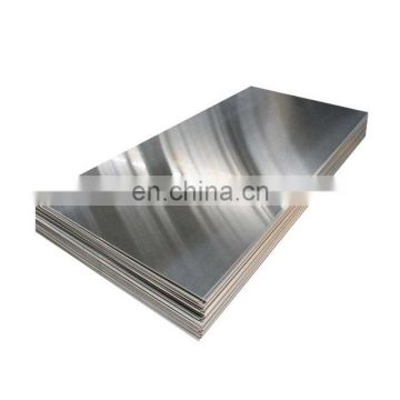 2mm 5005 H34 Aluminum Sheet Price List