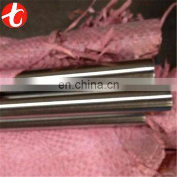 Hot selling ASTM A479 420 Stainless steel rod made in China for industry