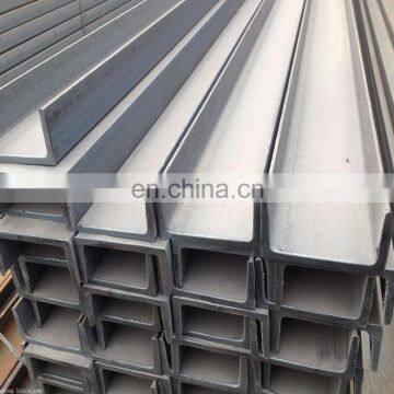 New Style Steel u Channel Profiles Wholesale photo-2