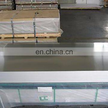 1100 1060 7mm 10mm 12mm Thickness Aluminum Sheet