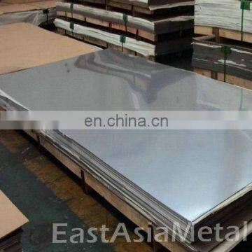 Constmart 2mm Thick Duplex Stainless Steel Plate Products photo-3