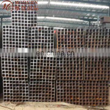 Metal Square Tube photo-3