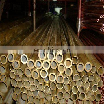 Aluminum Bronze Tube