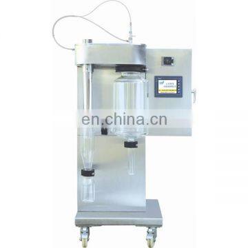 YC-015 RC-3000 Lab Spray Dryer