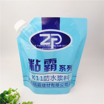 Customized production of waterproof paste glue composite packaging bag