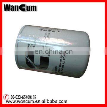 Cummins Water Filter 4058965 photo-2