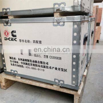 Dongfeng Cummins ISLE9.5 ISL9.5 Engine Overhaul Rebuild Kits 5446865 photo-2
