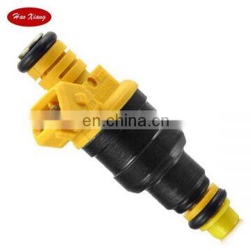 Fuel Injector/Nozzle 4669011/0280150965