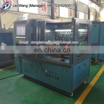 CR738 All In One Line Comprehensive Common Rail Diesel Fuel Injector&Pump Test Equipment BOSCH IQA Coding HEUI&EUI EUP