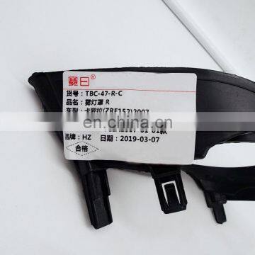 Foglight Cover 81481-02080