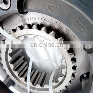 2020 Hot Sales In The African Market Ductile Iron Synchronizer Used In Foton Auman Truck