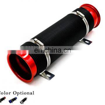 Car air intake flexible pipe, intake soft pipe, increase air flow