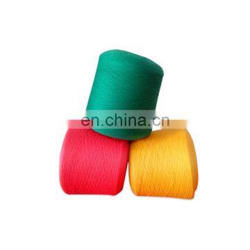 Wholesale 100% Merino wool anti-pilling yarn Direct sales anti-pilling spot