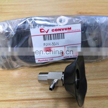 CONVUM Pneumatic Valve PJYK-50-N photo-5