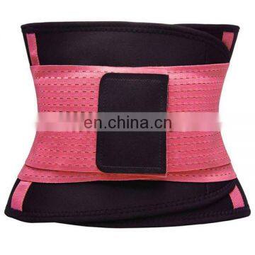 Strong Support Private Label Waist Trimmer Belt for Sports photo-5