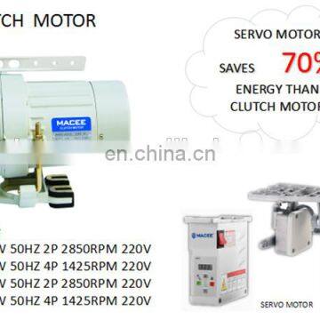 MC 500-01D Flat-Bed High Speed Direct Drive Interlock Sewing Machine photo-6