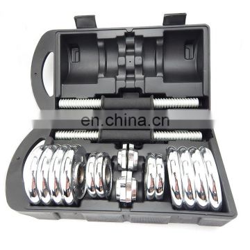 20KG Adjustable Plated Dumbbells Gym Dumbbell Set