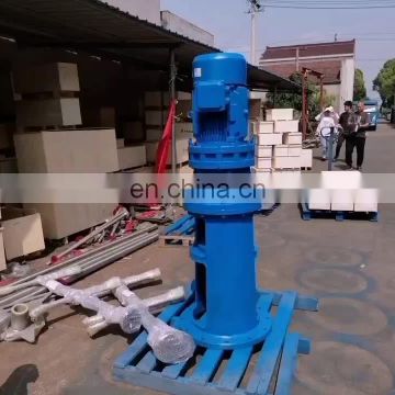 stainless steel liquid mixer for chemical and industrial