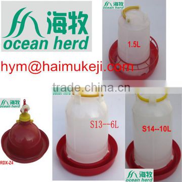 1.5L,6L,10L Poultry Feeder and Drinker