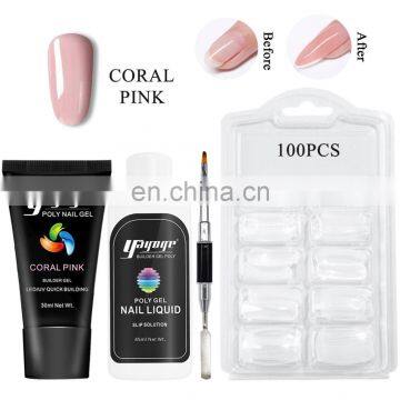 US UK BE Warehouse Fast Shipping Nail Art Best Poly gel Rainbow Colors Kit