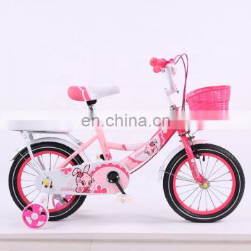 Hot selling kid bike 12 inch girls kids bike / bikes for kids with basket and training wheels (toys bike for kids)/ kids bike