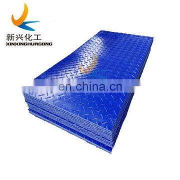 20mm Thickness Black Temporary Ground Road Manufacturer
