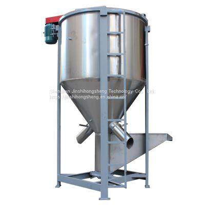 Vertical Screw Mixer, Plastic Particle Mixer, Recycled Plastic Particle Mixer photo-4