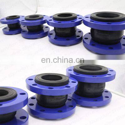Bundor DN40-600 Q235 Afa Flex Rubber Expansion Joint Carbon Steel Cast Steel Flange EPDM Single Sphere Rubber Joint photo-3