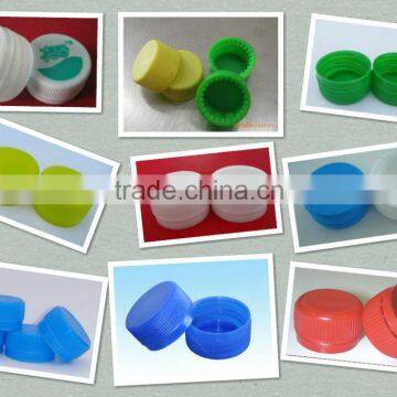 Plastic Cup Cover for Purified Water Bottle