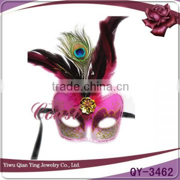 custom peacock feather simple design mask,halloween mask wholesale