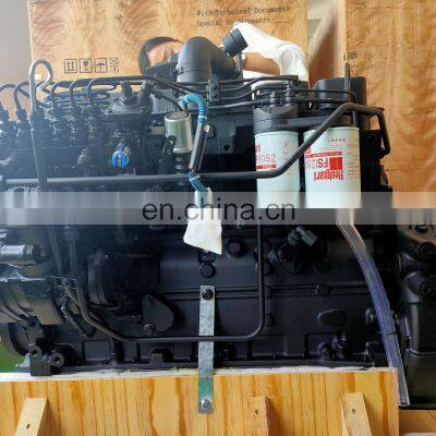 Brand New and High Quality Water Cooled 6 Cylinder 4 Stroke 6BT 6BT5.9-M120 Engine for Marine photo-2