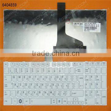 Original laptop keyboard for TOSHIBA L850 WHITE FRAME WHITE Layout Hebrew