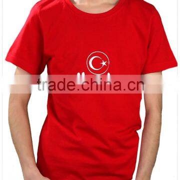 Turkey Red T-shirt, Printed T-shirt design coton t shirt, fashion t-shirt