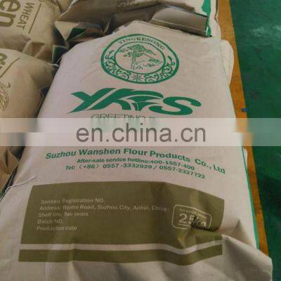 High Protein Food Grade Vital Wheat Gluten Vital Wheat Gluten photo-4