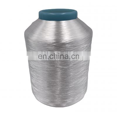 Low melt filament yarn nylon thermal yarn FDY 100D 150D 300D nylon melt yarn