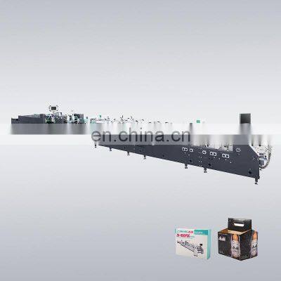 High Speed Medicine Prefolding Folder Gluer Machine