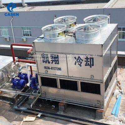 Hot Sale Industrial Melting Furnace Water Cooling System Closed Cooling Tower Made in China for Lithium Bromide Refrigeration Unit photo-3