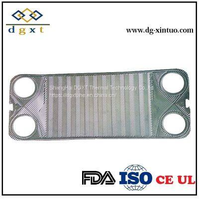 P190 Equivalent Heat Exchanger Gasket For APV plate heat exchanger