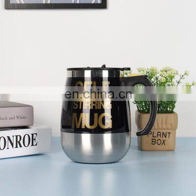 Customized Heating Hot Portable Electric Drinking Automatic Self Stirring Coffee Mug Cup photo-3