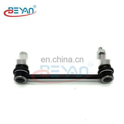 22816802 15250258 Front Bridge Right Left Stabilizer Link Suitable For CADILLAC photo-2