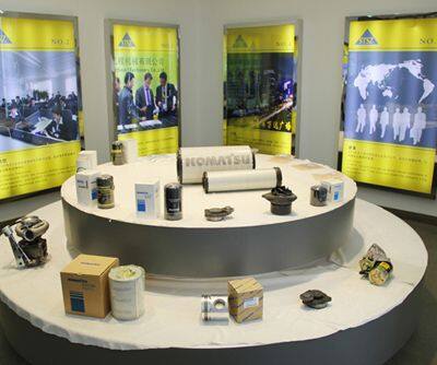 Beijing Shante Songzheng International Trade Co., Ltd company overview - view 2