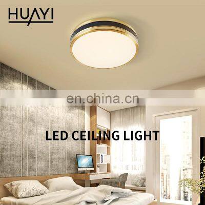 HUAYI New Arrival 18w Bedroom House Indoor Lighting Luxury Modern LED Ceiling Lamp