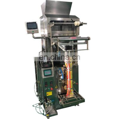 New multi heads weighing filling automatic granule snacks packing machine